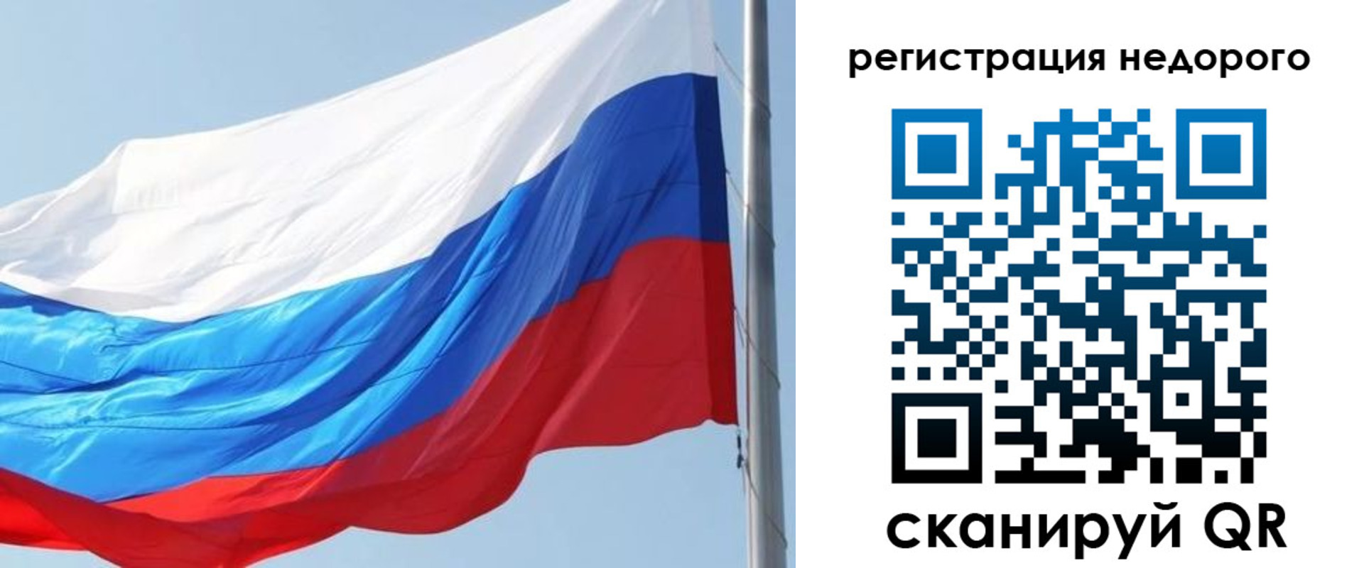 прописка регистрация в Миллерово